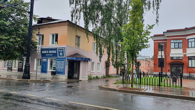 Путешествие по Ярославской области