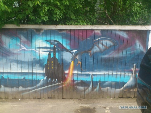 Русский север