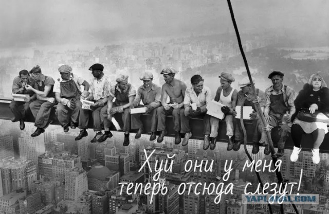 Фотожаба: Красота страшная сила