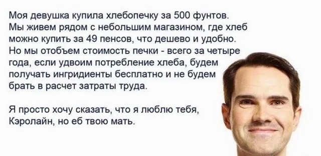 Немного картинок для настроения - 129