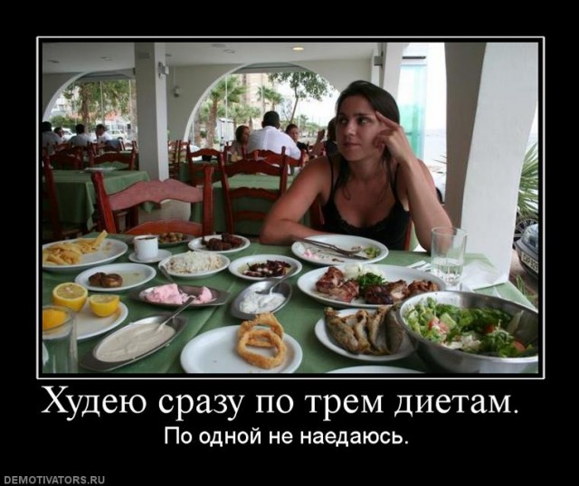 Так дальше жить нельзя. Перемен требуют наши сердца!