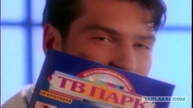 Скайнет уже здесь