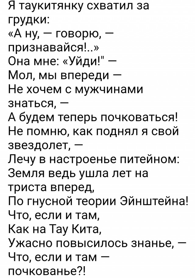 В Великобритании родился первый ребенок с ДНК от трех родителей
