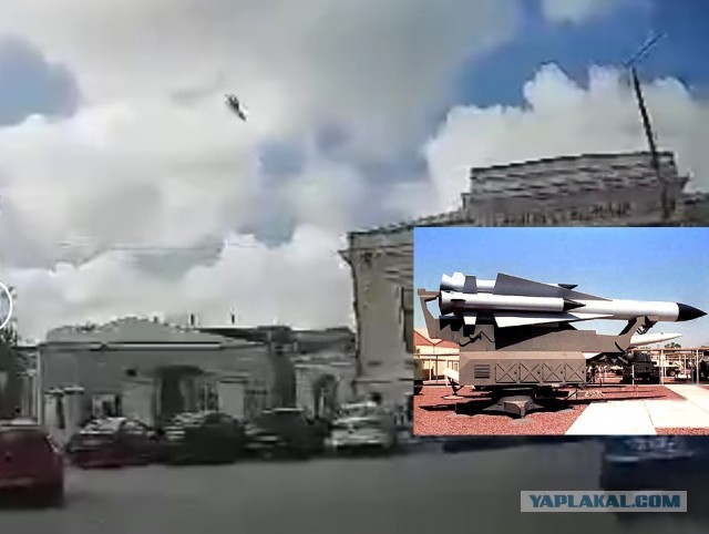 Момент прилета ракеты в Таганроге попал на видео