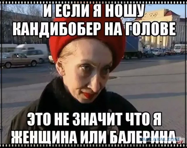 Нам нужен император ©