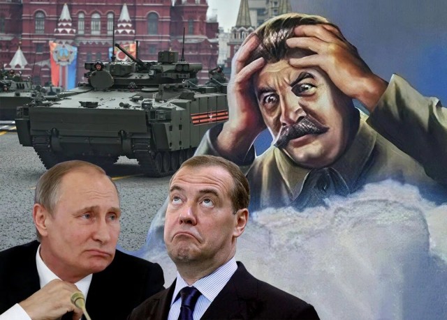 Жалкий вопль со дна колодца