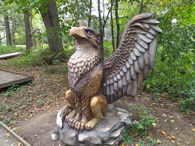 Волшебная страна