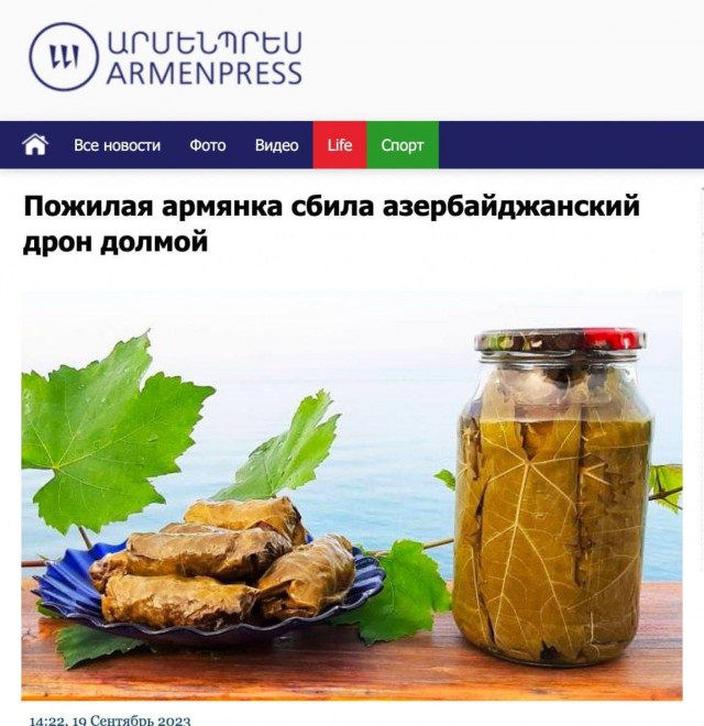 Азербайджан начал военную операцию в Карабахе в «целях восстановления конституционного строя»