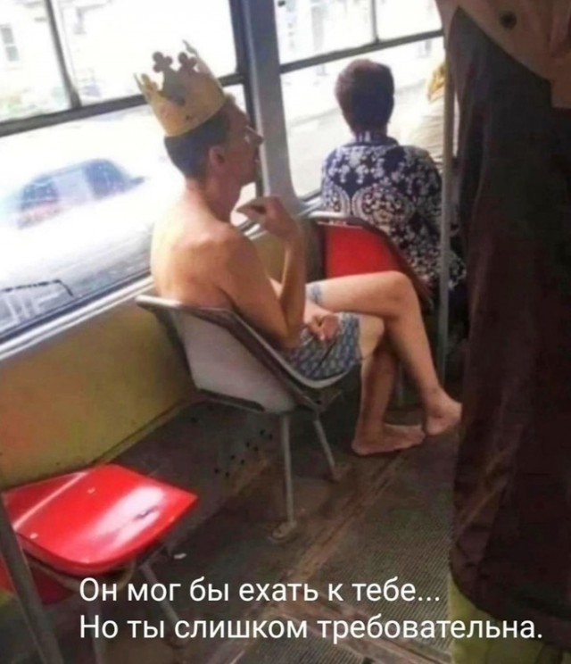 Так себе картинки 06.10.23