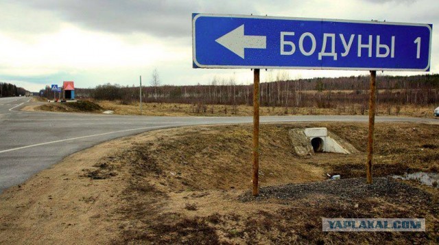 Школа джедаев. Начало