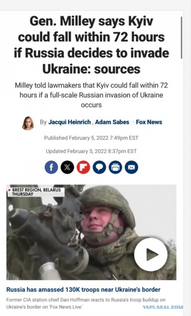 Почти все „Леопарды“, поставленные Украине, вышли из строя