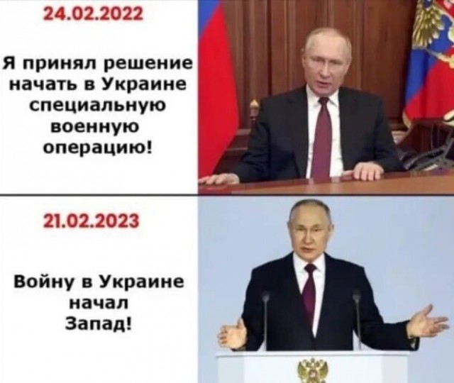 Новое заявление Лаврова