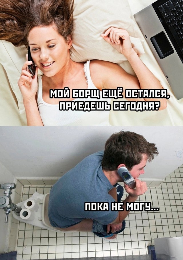 Немного картинок и прочей хреноты Vol. 29