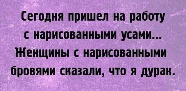 Зачем женщины накачивают губы?