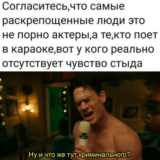 Весёлый полтишок 30.04.24