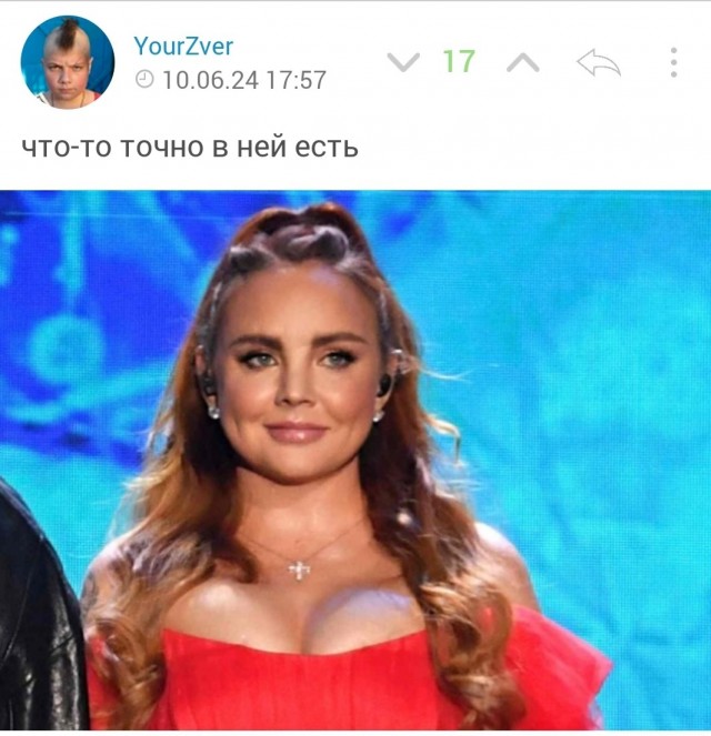 МакSим. С днем рождения!