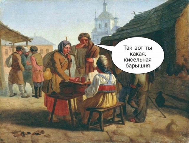 Завалялось тут случайно немного забавных картинок