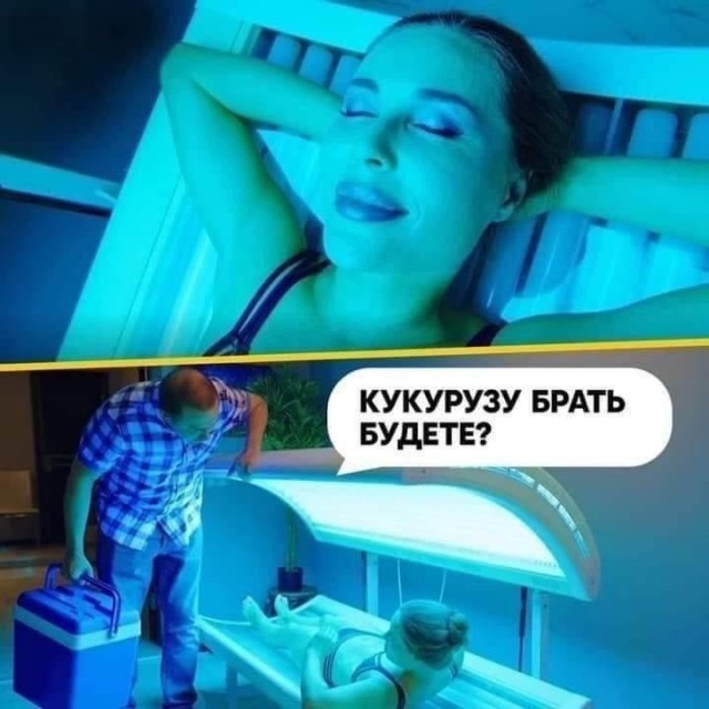 Всего понемногу. От 24.06.2024