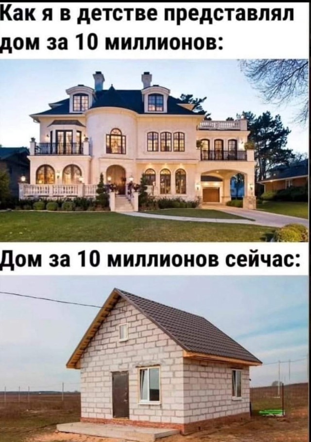 Пятничное улыбательное