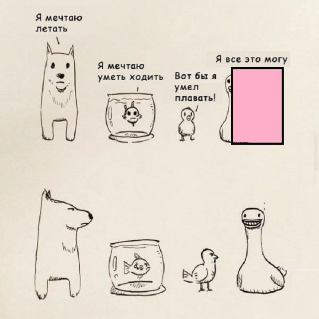 Картинки разные с надписями и без