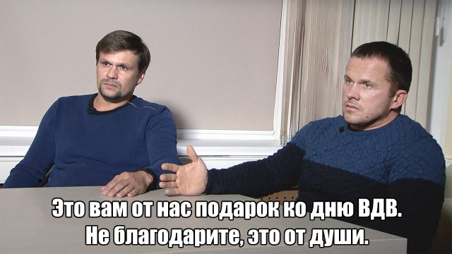 экс-депутат Рады Ирина Фарион, получившая огнестрельное ранение в голову, умерла в больнице во Львове