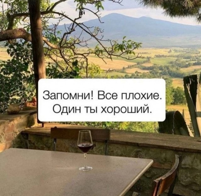 Сборник бабаянов или неожиданная помойка
