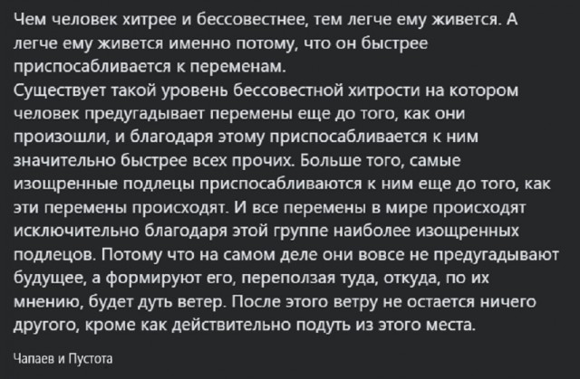 Картинки разные с надписями и без