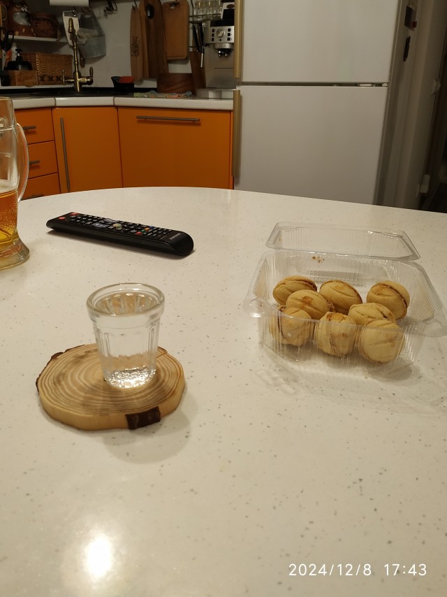 Дипломная работа ( археологи )