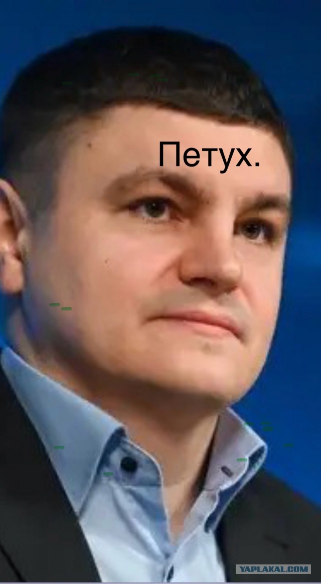 "У вас с головой не в порядке. Тут детская больница!"