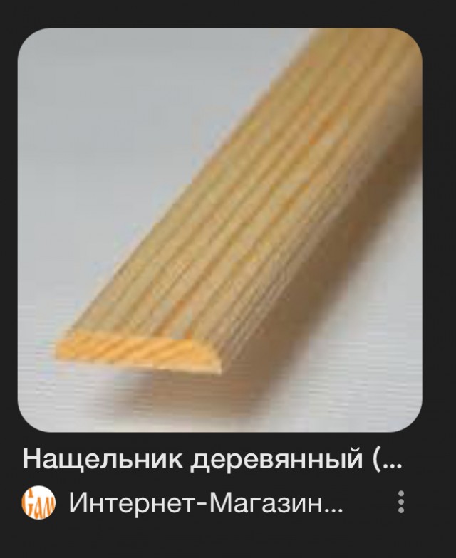 Элегантные бикини "обольстительный минимализм"