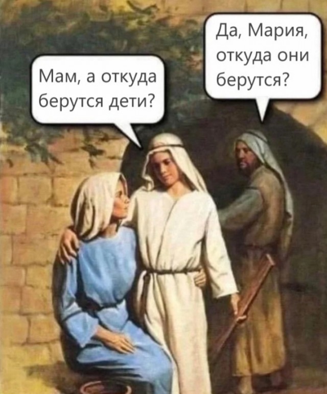 Веселые картинки в понедельник (20.01)