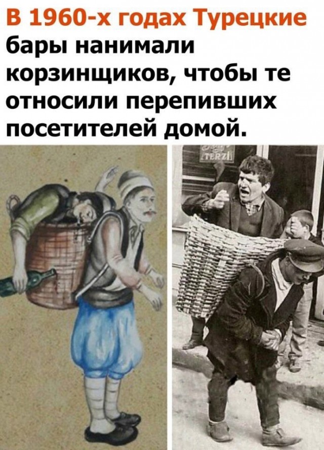 Завалялось тут случайно немного забавных картинок