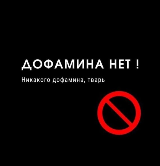 Маленькая пятница 29.01.25