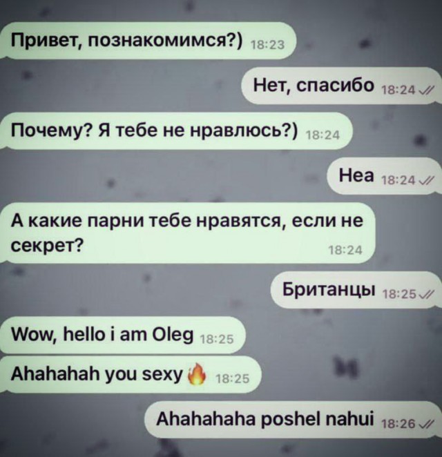 Всего понемногу. От 06.02