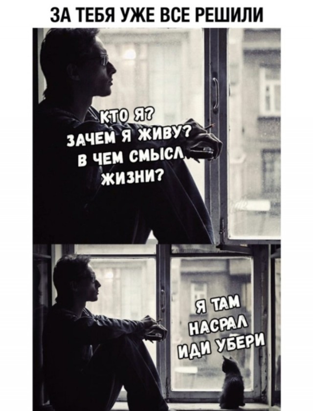Завалялось тут случайно немного забавных картинок