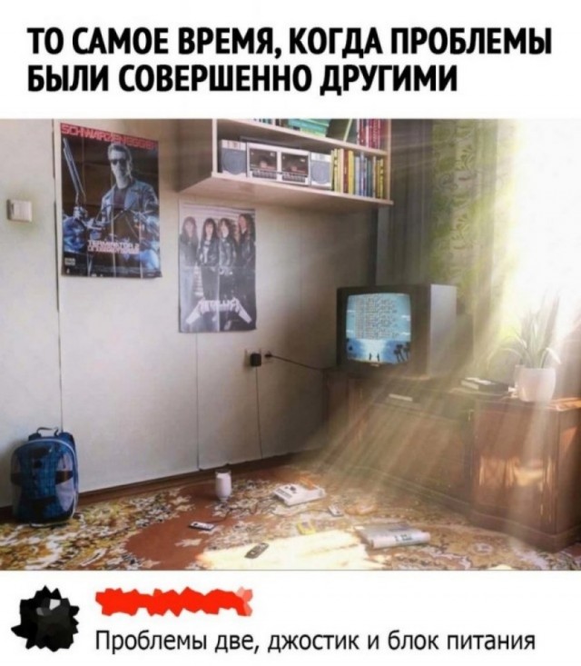 Так себе картинки 26.02.25