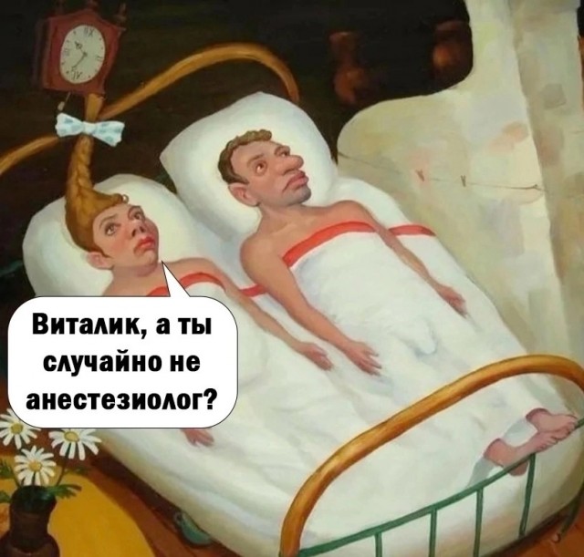 Так себе картинки 12.03.25