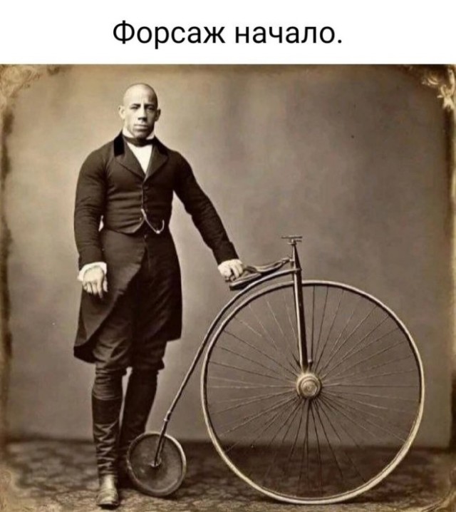 Веселые картинки в маленькую пятницу (02.04)