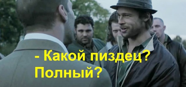 Запределье. Лента