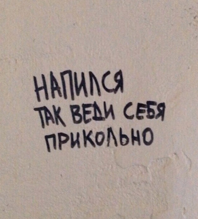 Так себе картинки 15.05.25