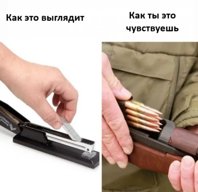 Веселые картинки в понедельник (26.05)