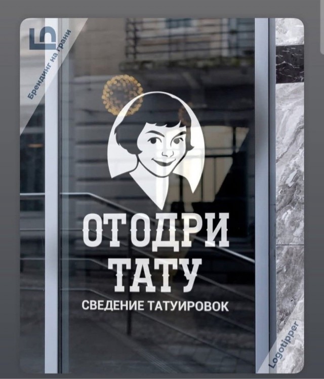 Веселое настроение в картинках 27.07.25