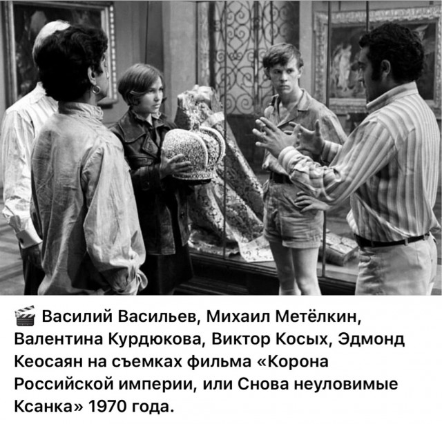 Интересные снимки известных людей 28.07.25