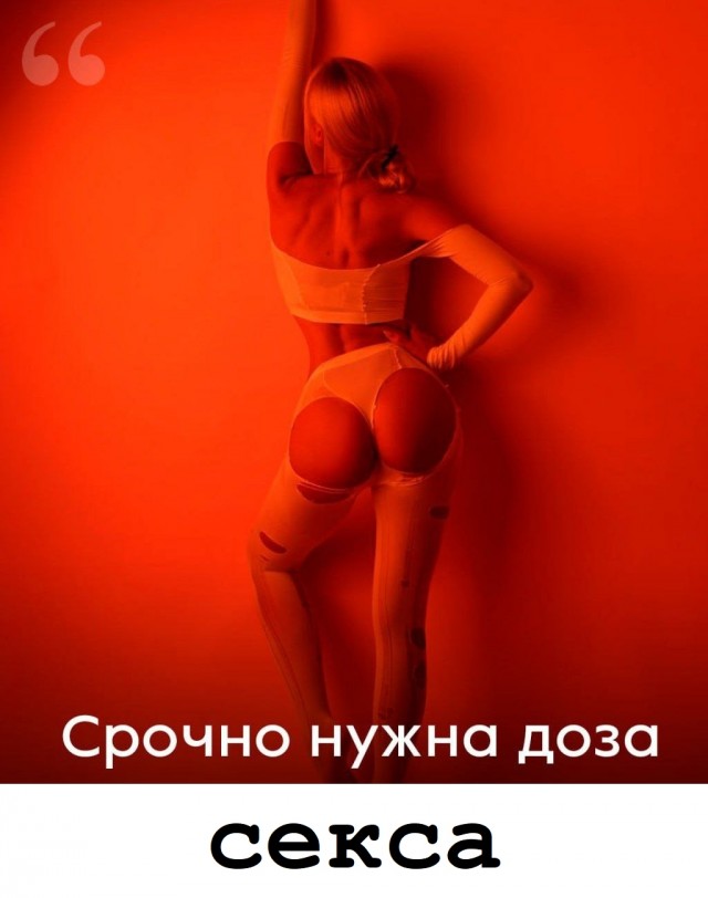 Забавные и не очень скромные картинки - 10
