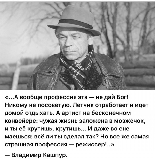 Интересные снимки известных людей 10.09.25