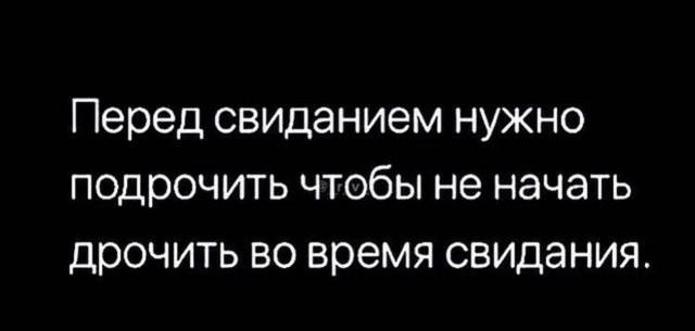 Немного картинок