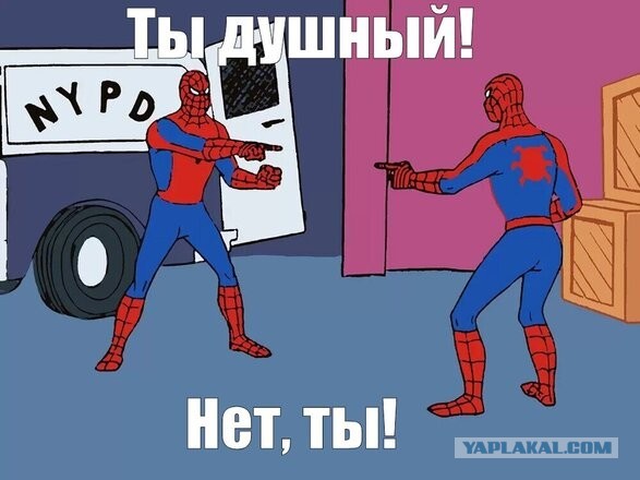 Как я своего начальника-душнилу переупрямил и прокачался. Инструкция по выживанию в суровых условиях
