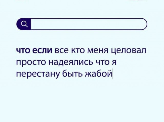 Маленькая пятница 03.12