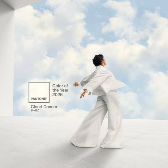 Pantone объявил цвет 2026 года