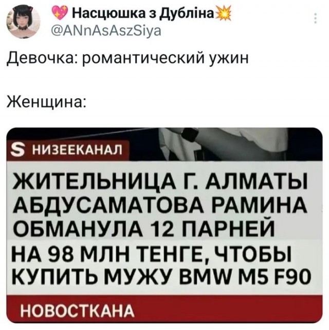 Субботние картинки